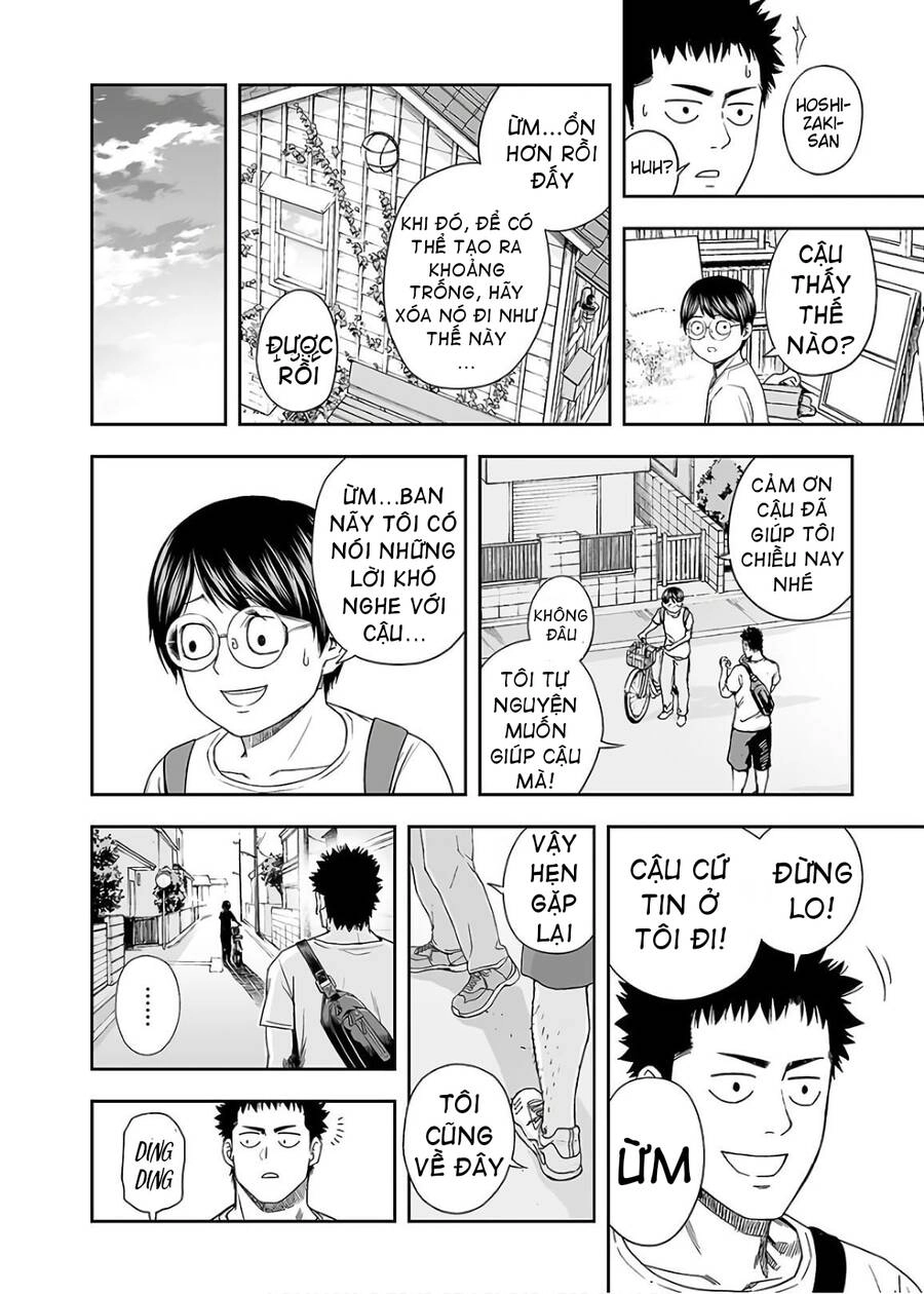 Tsuyoshi Chapter 9 - 17