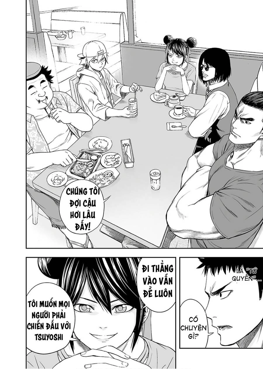 Tsuyoshi Chapter 9 - 19