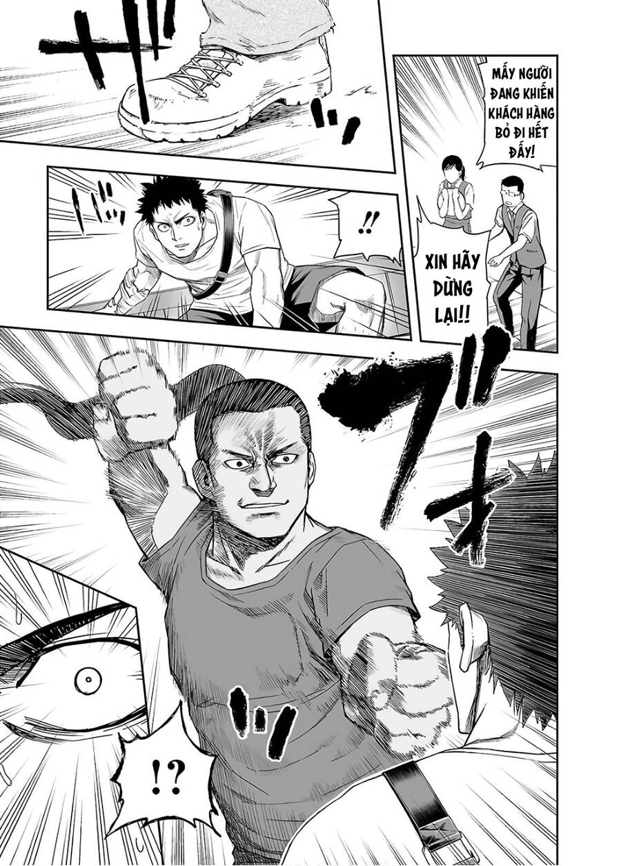 Tsuyoshi Chapter 10 - 8