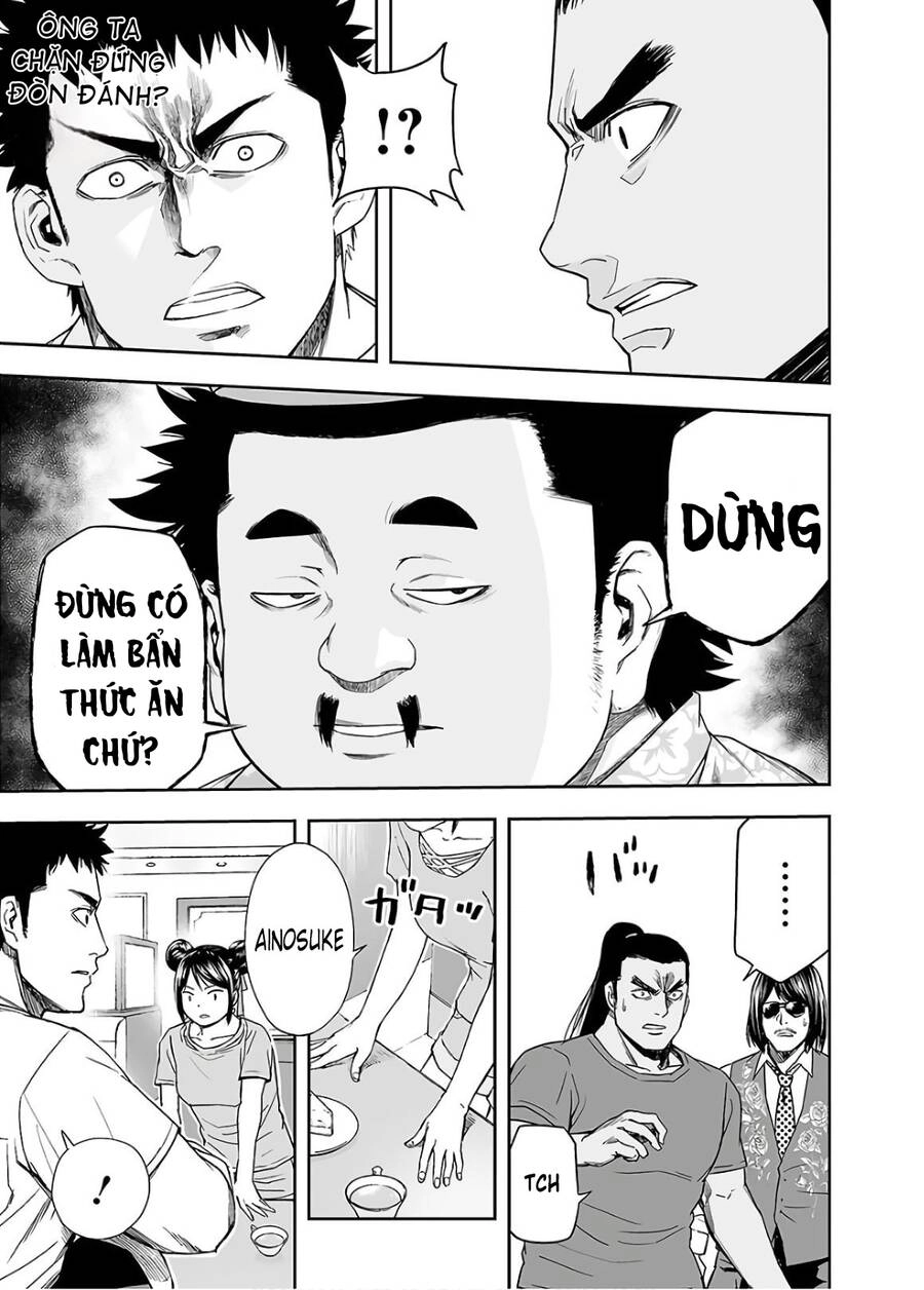 Tsuyoshi Chapter 10 - 10