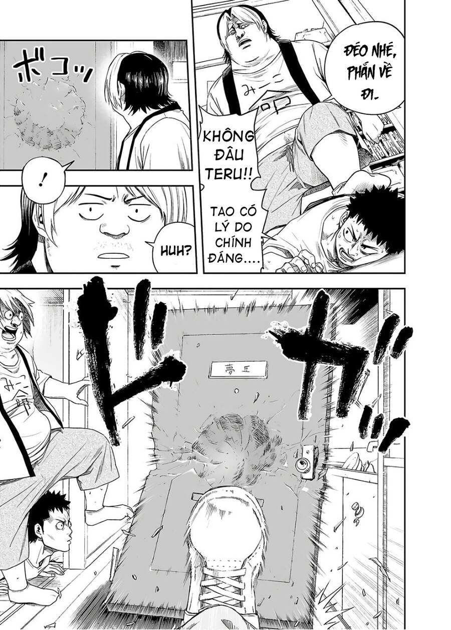 Tsuyoshi Chapter 10 - 16