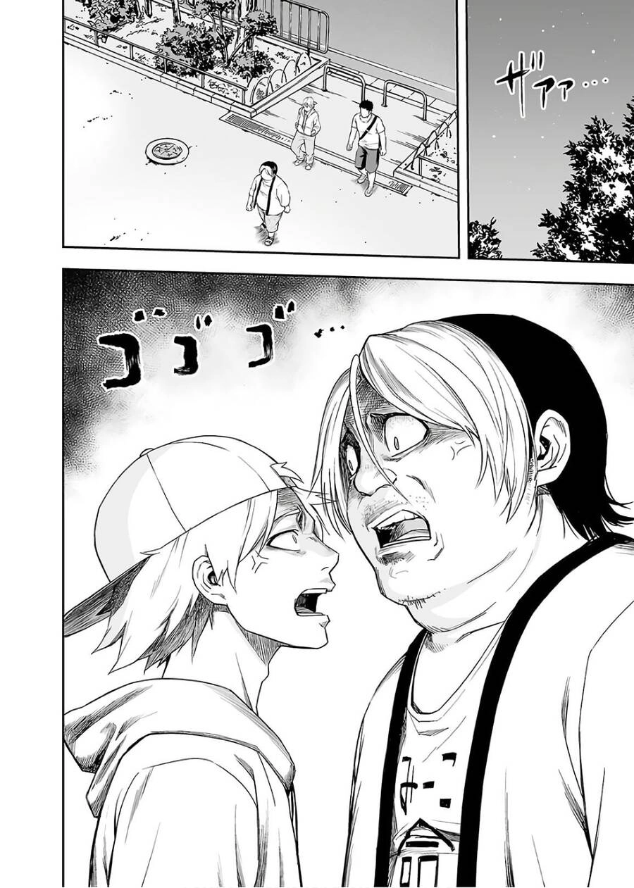 Tsuyoshi Chapter 11 - 3