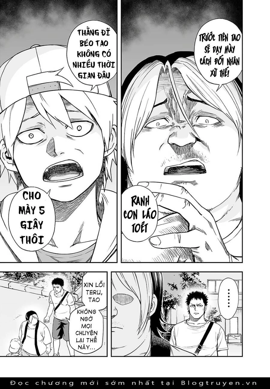 Tsuyoshi Chapter 11 - 4