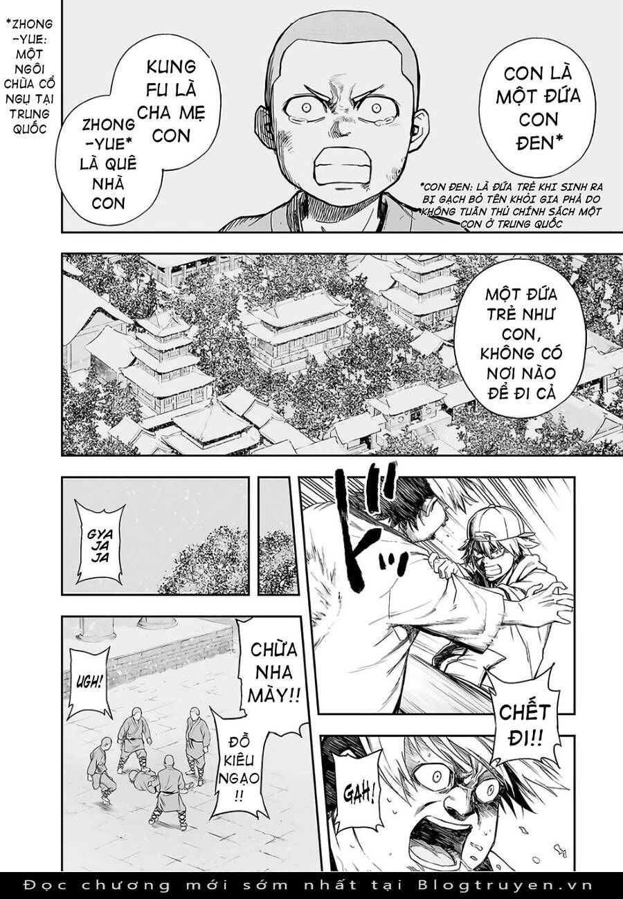 Tsuyoshi Chapter 11 - 13