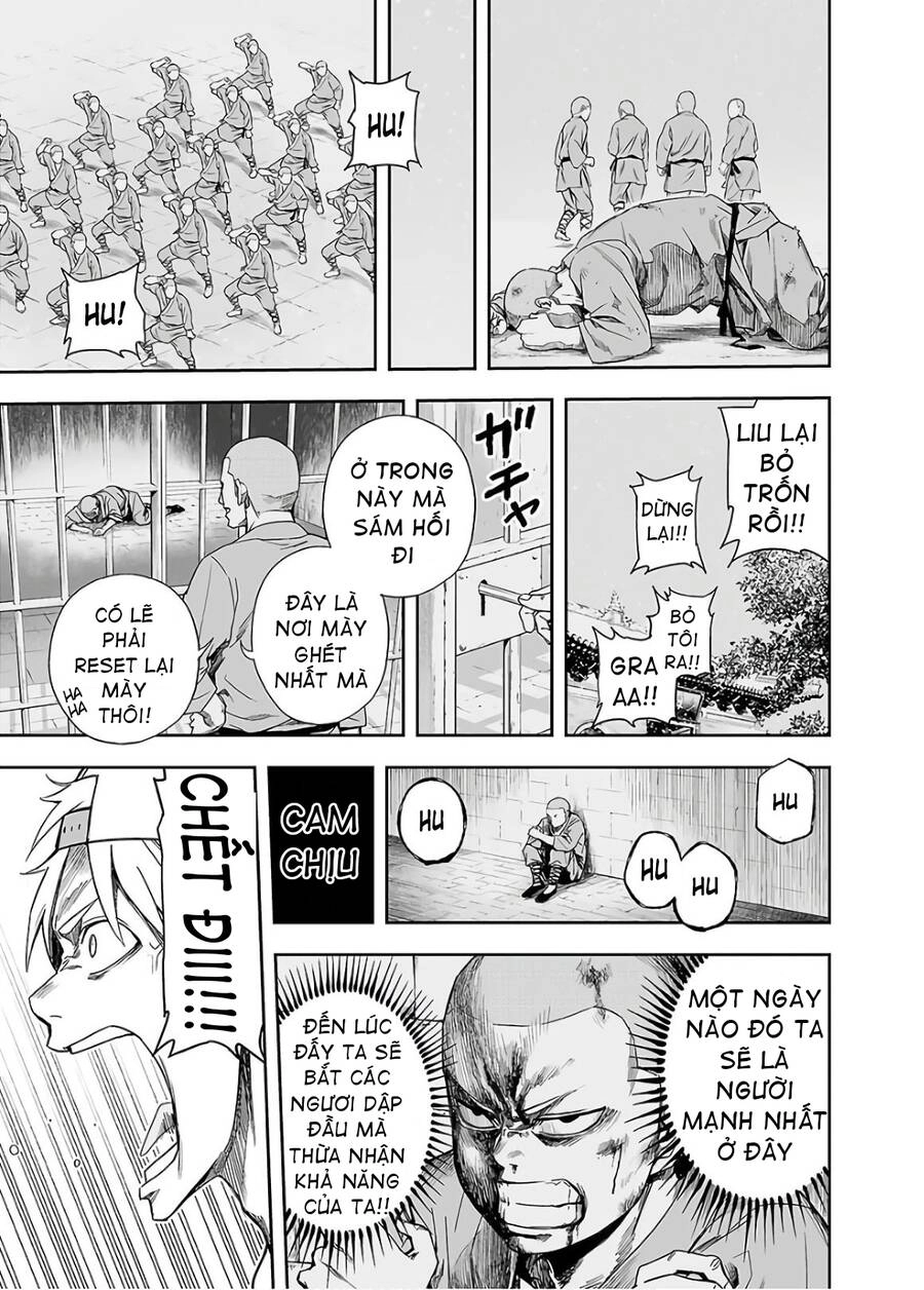 Tsuyoshi Chapter 11 - 14