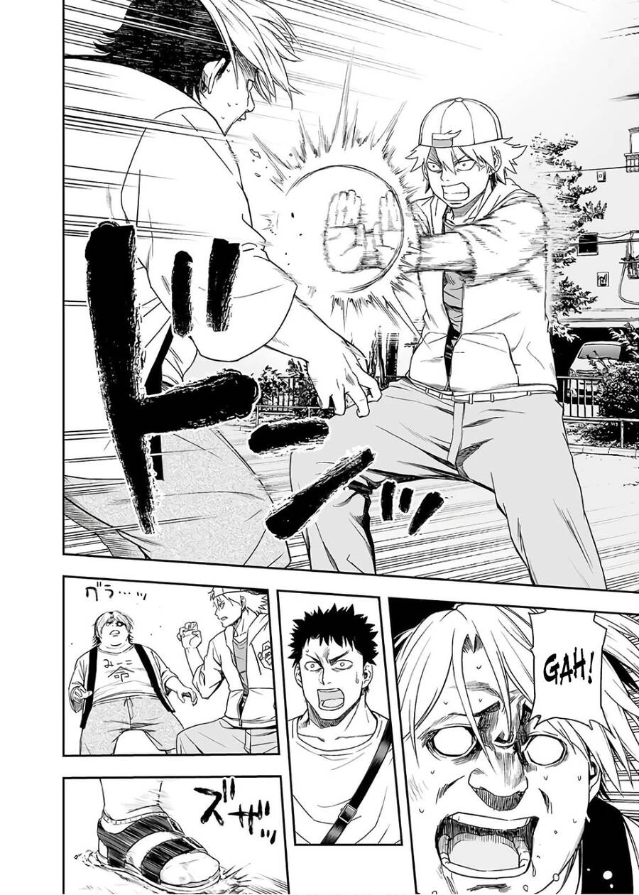 Tsuyoshi Chapter 11 - 15