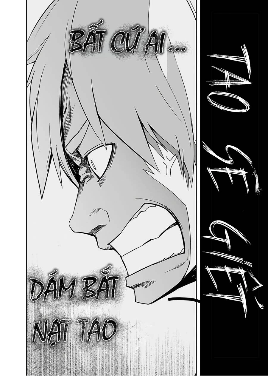 Tsuyoshi Chapter 12 - 5