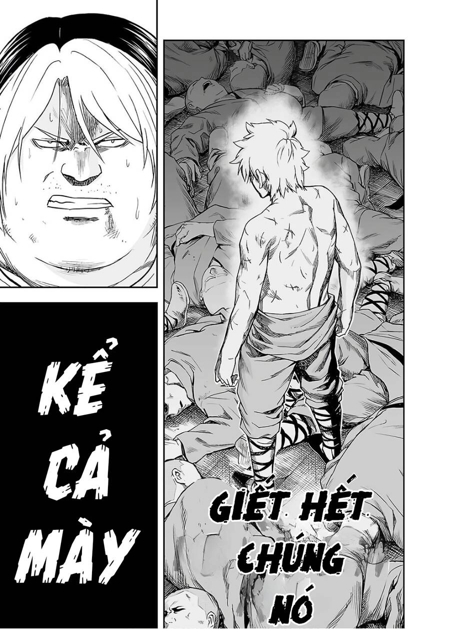 Tsuyoshi Chapter 12 - 6