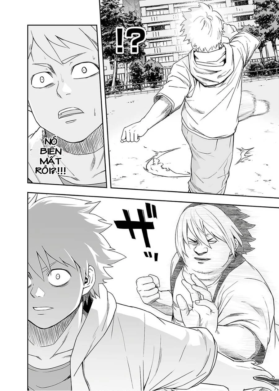 Tsuyoshi Chapter 12 - 17