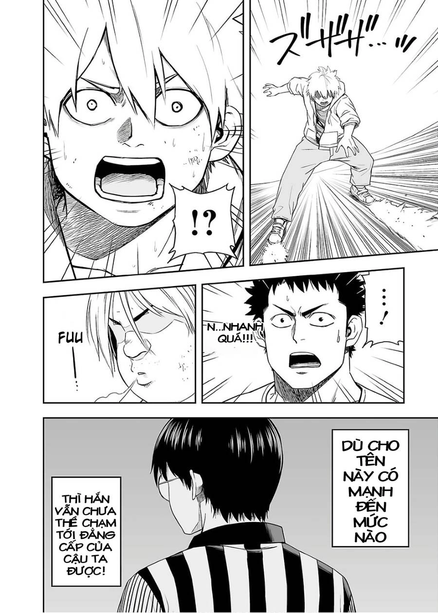 Tsuyoshi Chapter 12 - 19