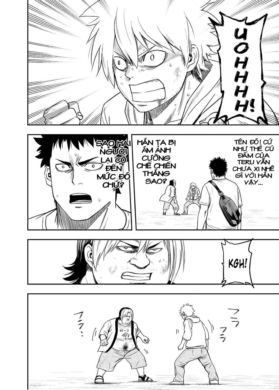 Tsuyoshi Chapter 13 - 11