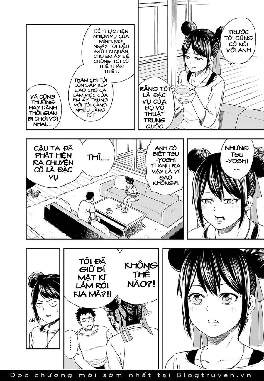 Tsuyoshi Chapter 14 - 7