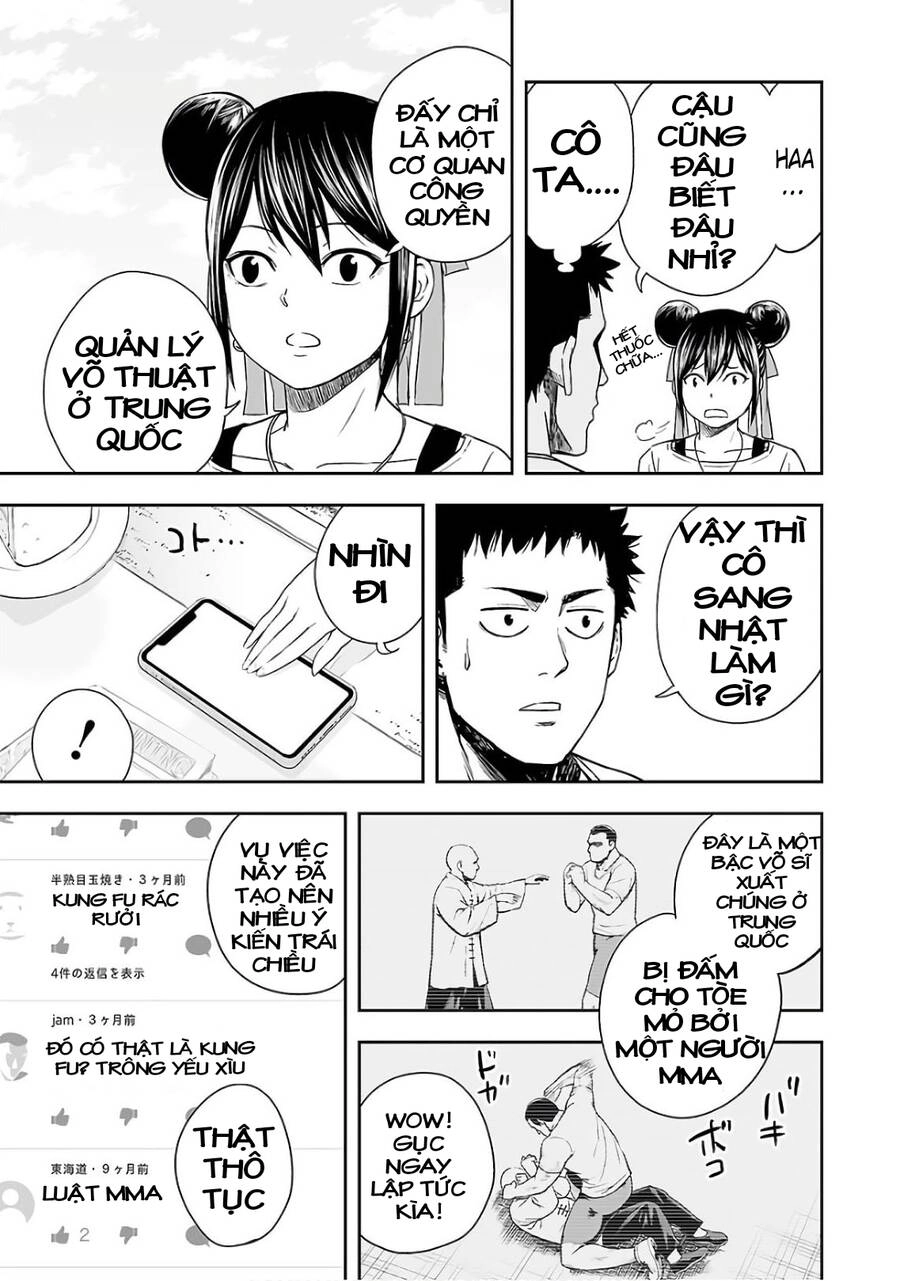 Tsuyoshi Chapter 14 - 10