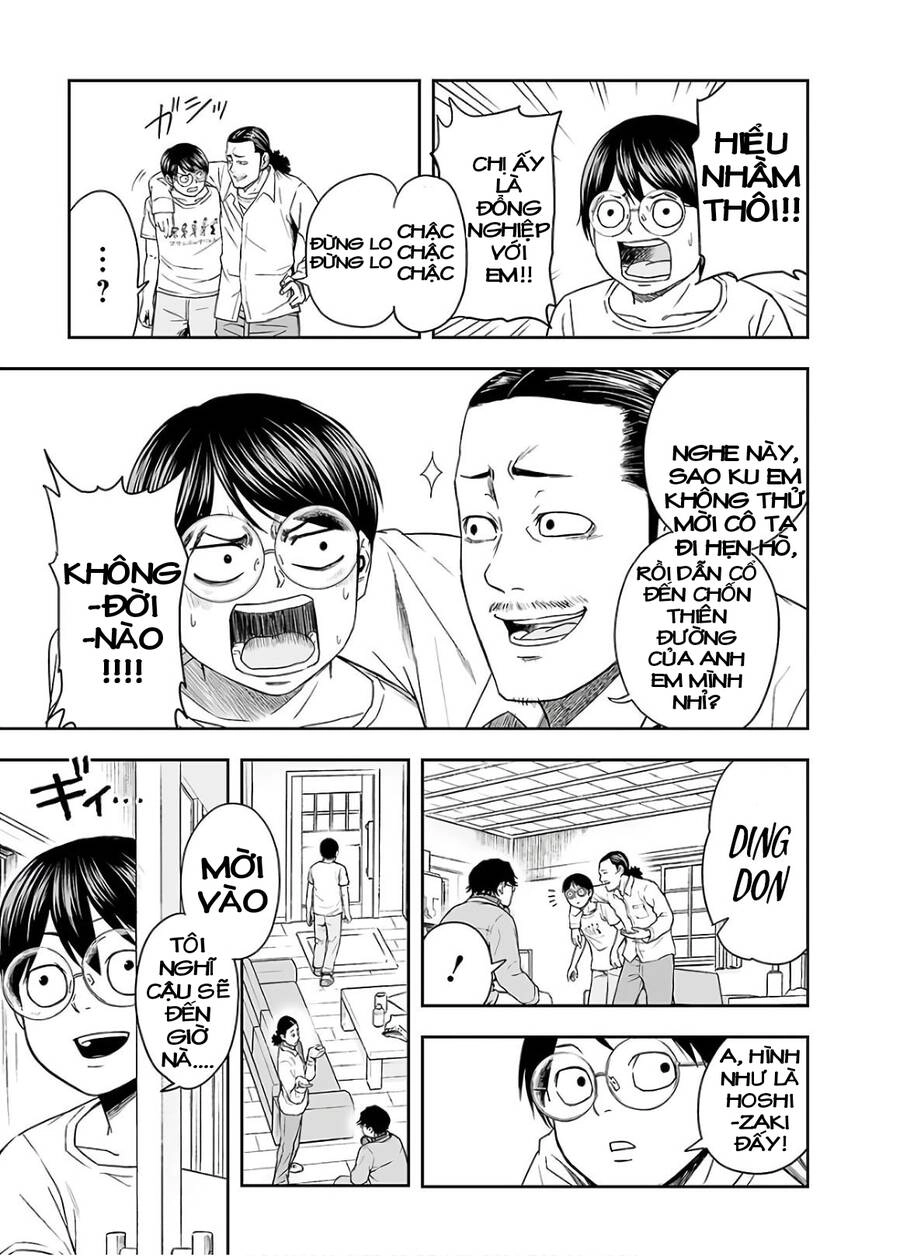 Tsuyoshi Chapter 14 - 18