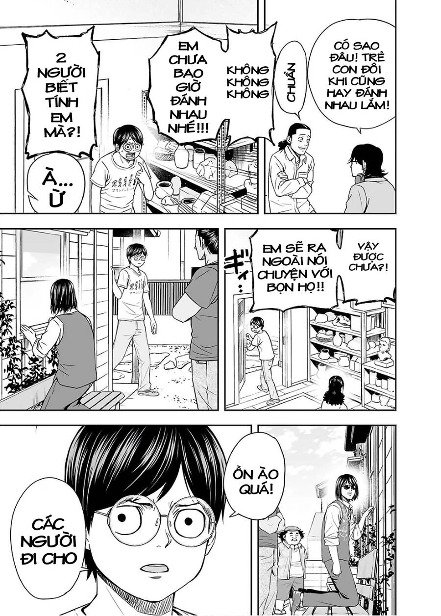 Tsuyoshi Chapter 14 - 22