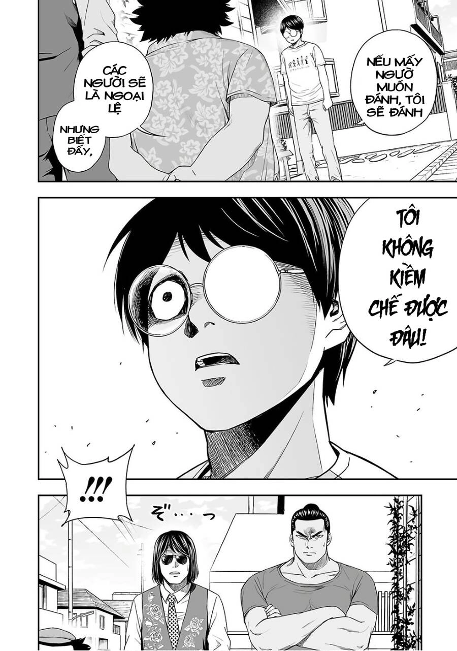 Tsuyoshi Chapter 15 - 5