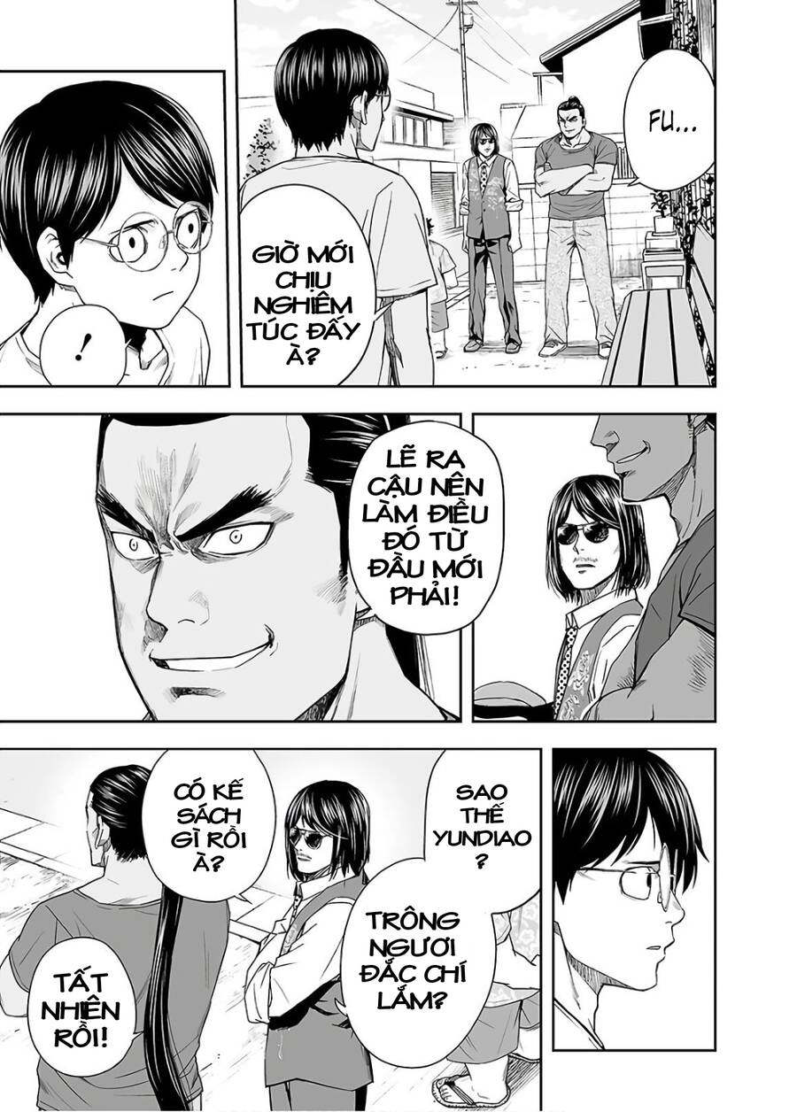 Tsuyoshi Chapter 15 - 6