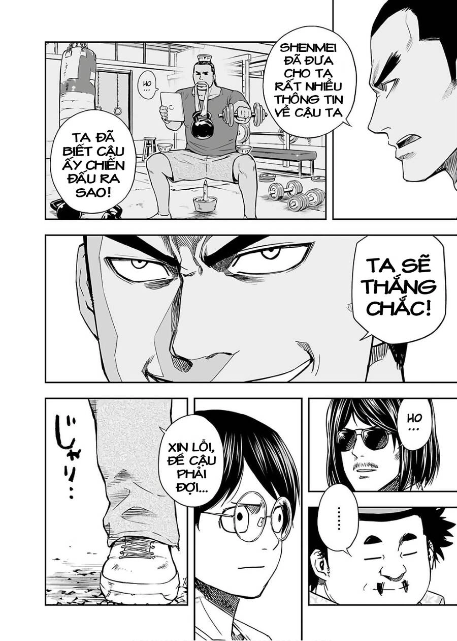 Tsuyoshi Chapter 15 - 7