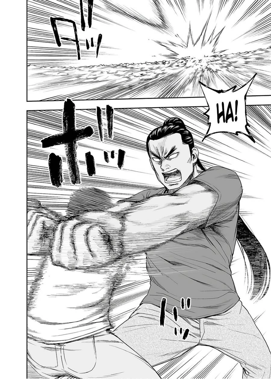 Tsuyoshi Chapter 15 - 9