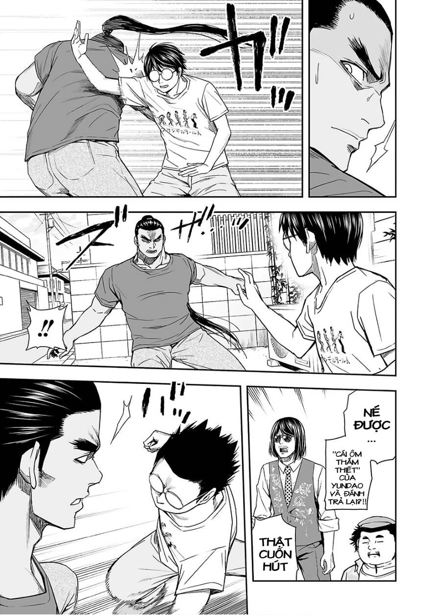 Tsuyoshi Chapter 15 - 10