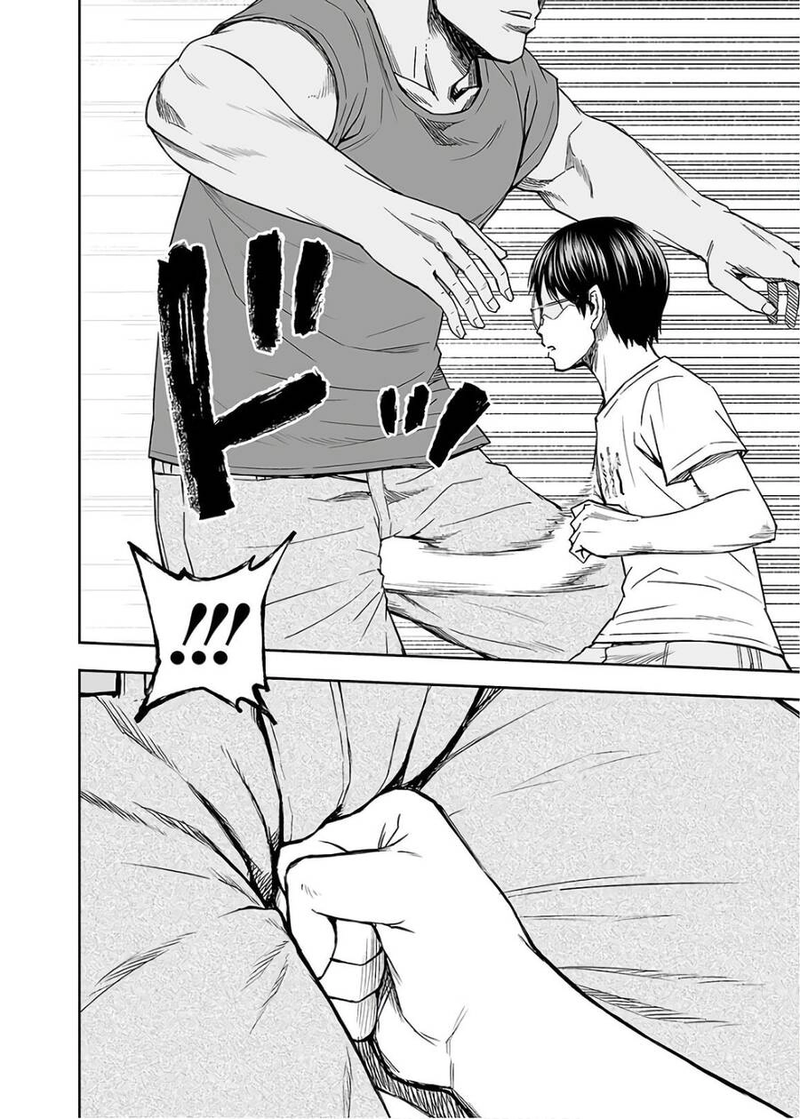 Tsuyoshi Chapter 15 - 11