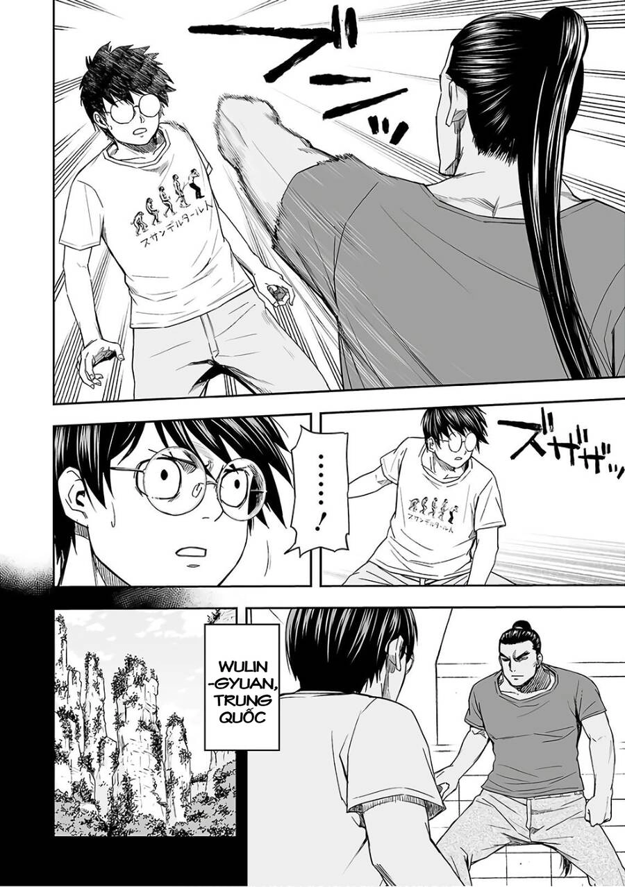 Tsuyoshi Chapter 15 - 13