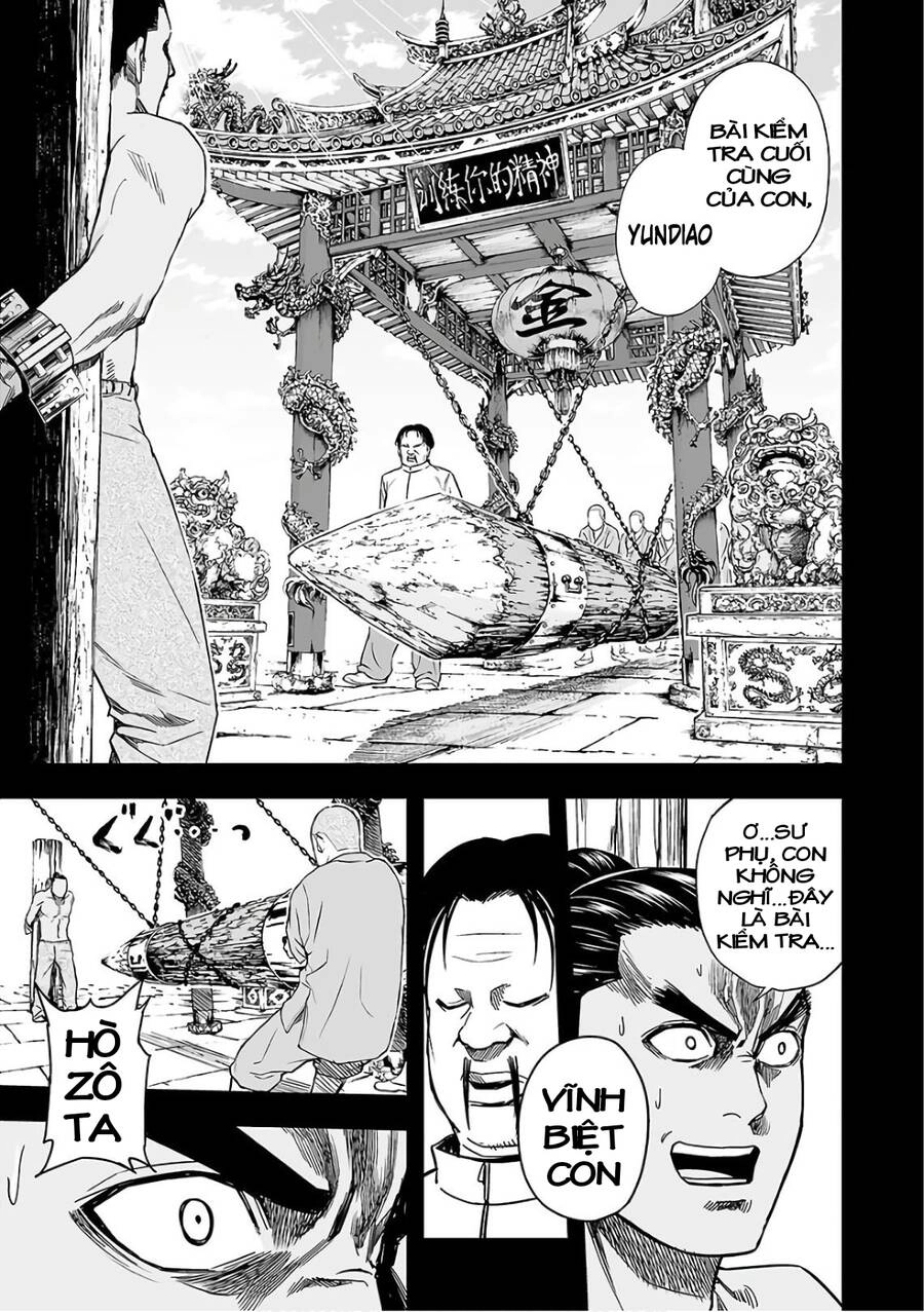 Tsuyoshi Chapter 15 - 18