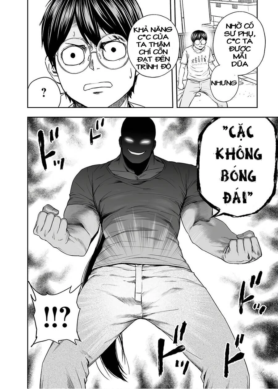 Tsuyoshi Chapter 15 - 23