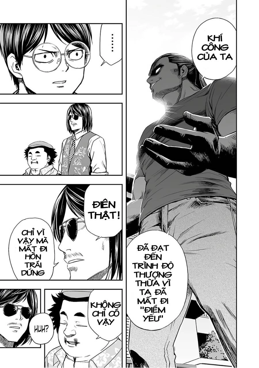 Tsuyoshi Chapter 16 - 4