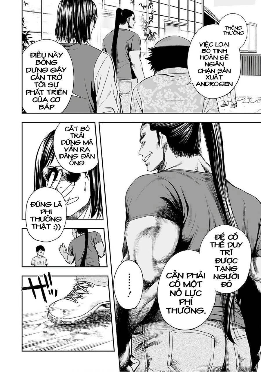 Tsuyoshi Chapter 16 - 5