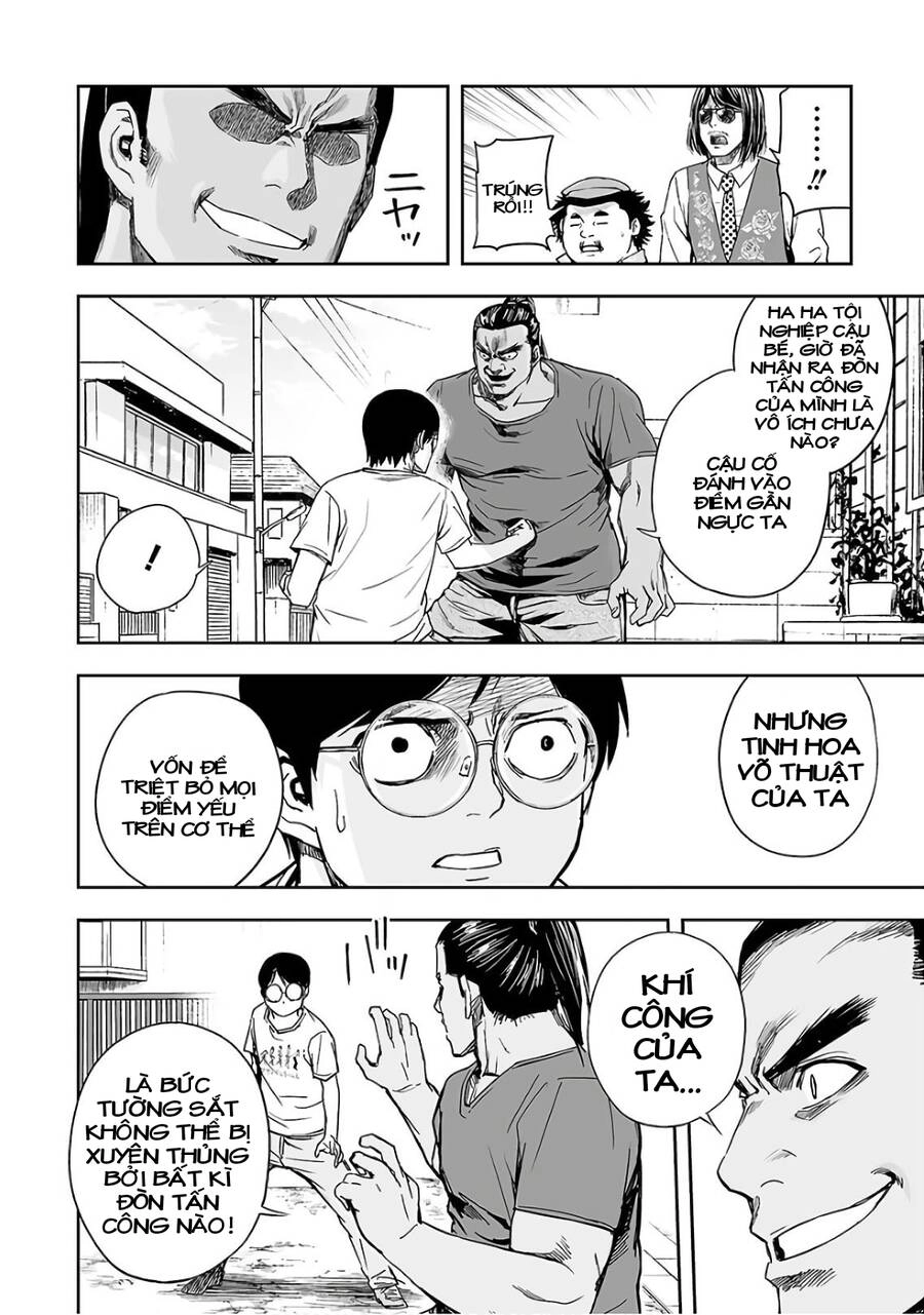 Tsuyoshi Chapter 16 - 7