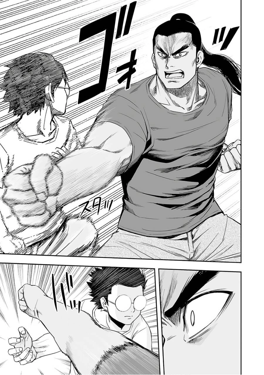 Tsuyoshi Chapter 16 - 8