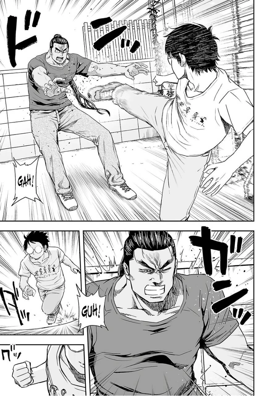 Tsuyoshi Chapter 16 - 10