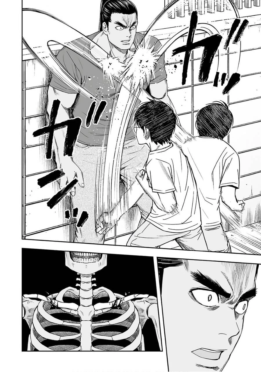 Tsuyoshi Chapter 16 - 11