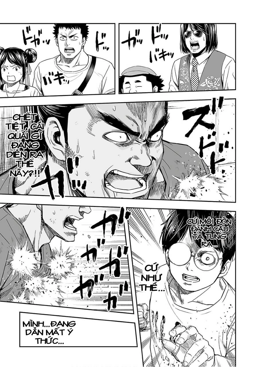 Tsuyoshi Chapter 16 - 14