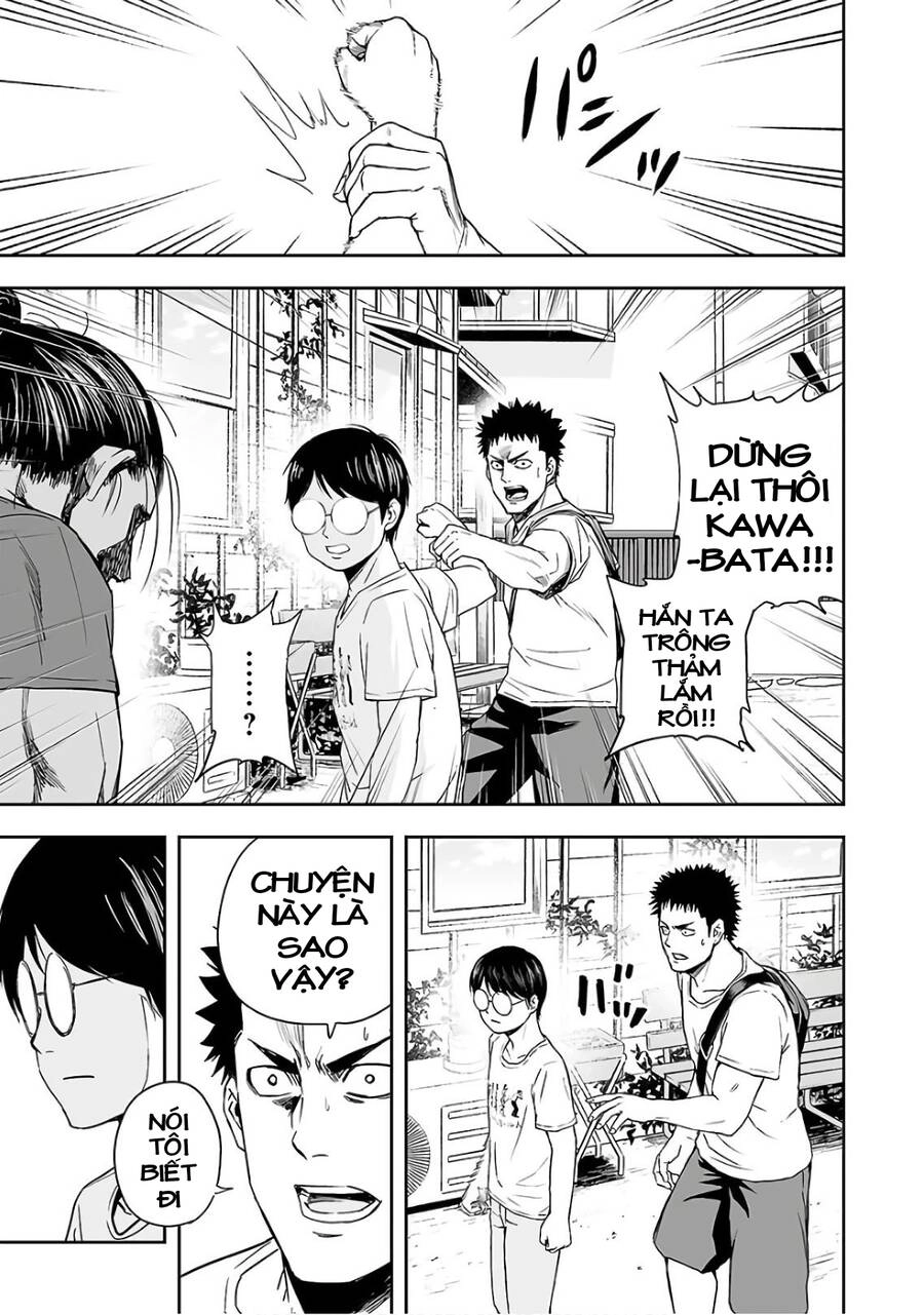 Tsuyoshi Chapter 16 - 16