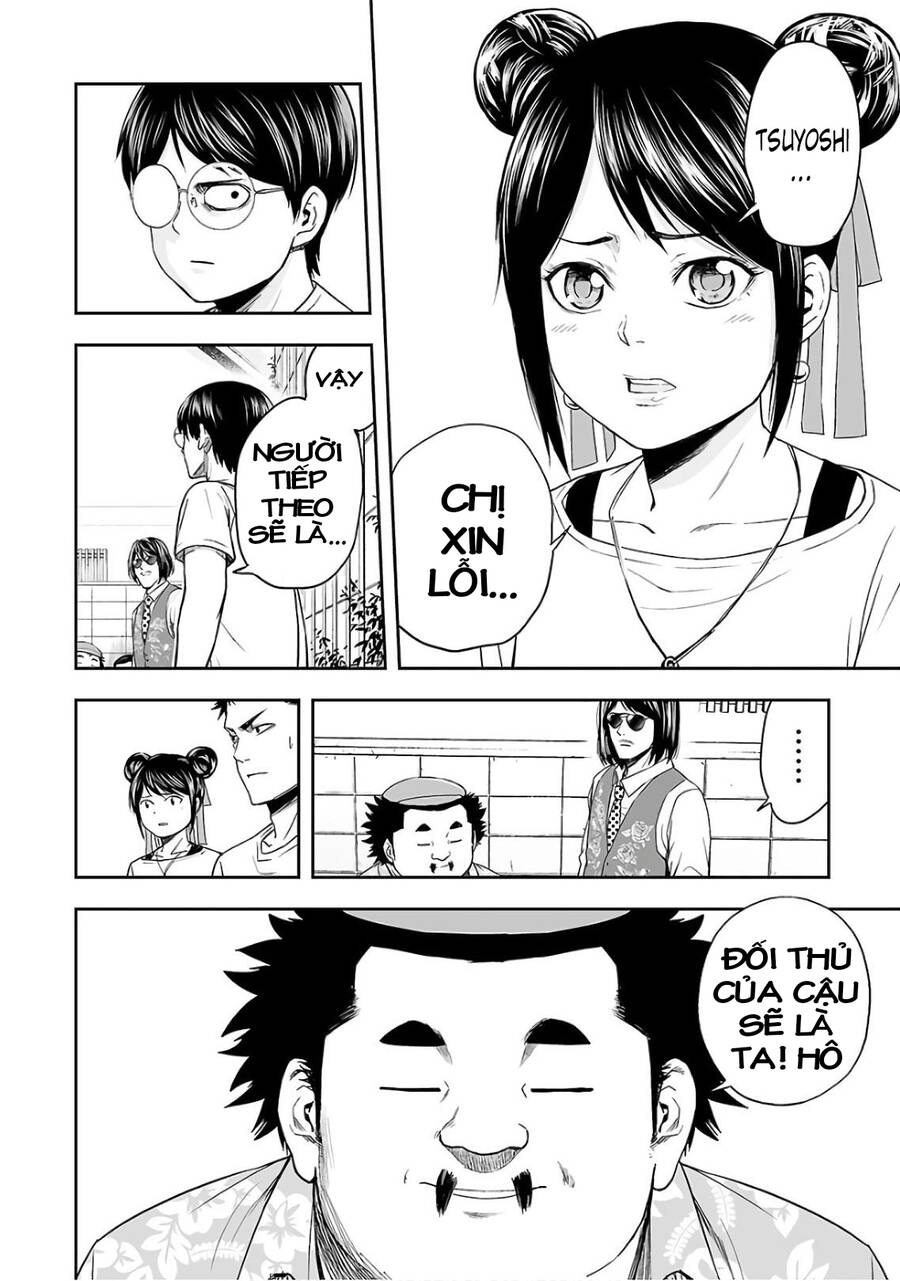 Tsuyoshi Chapter 16 - 19