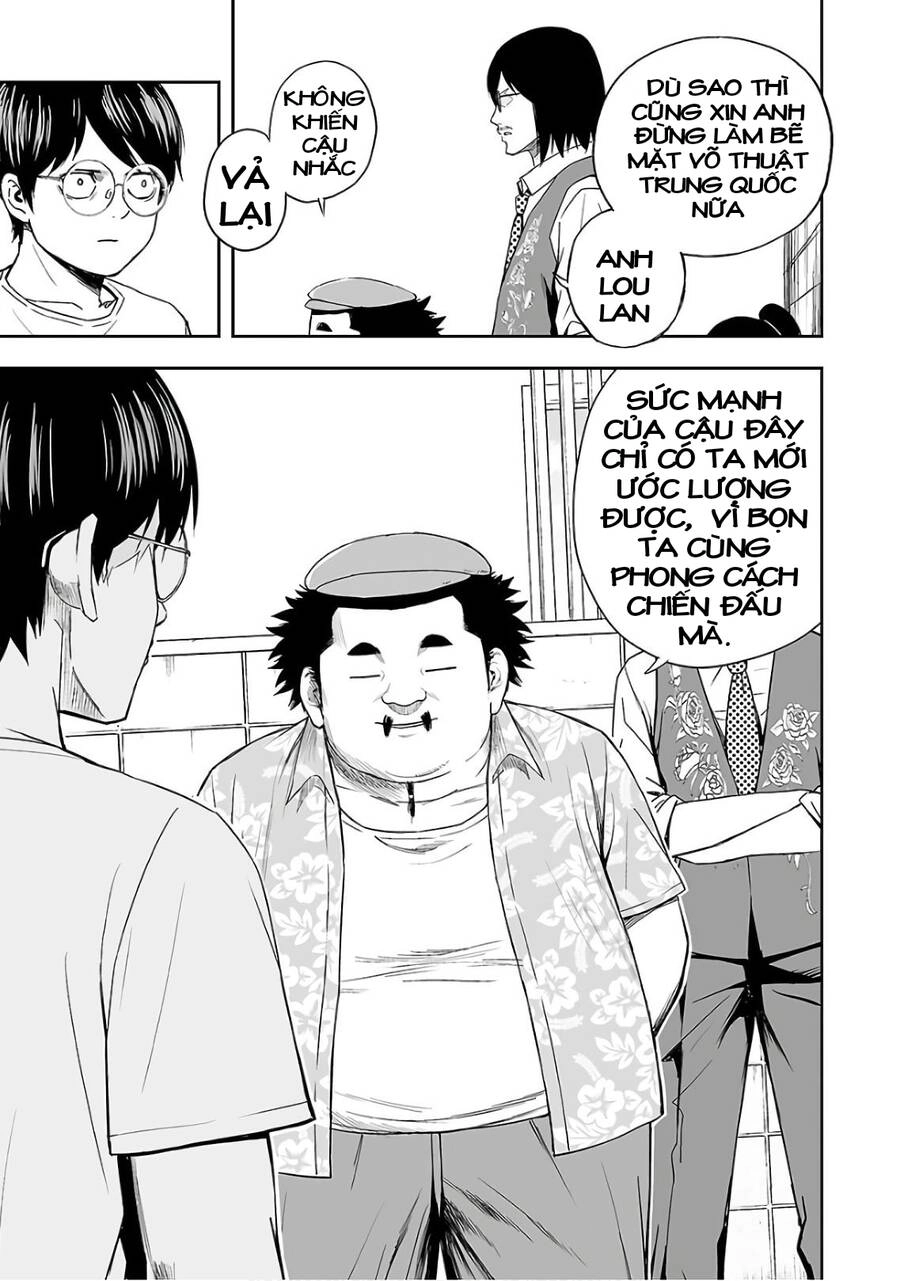 Tsuyoshi Chapter 16 - 20