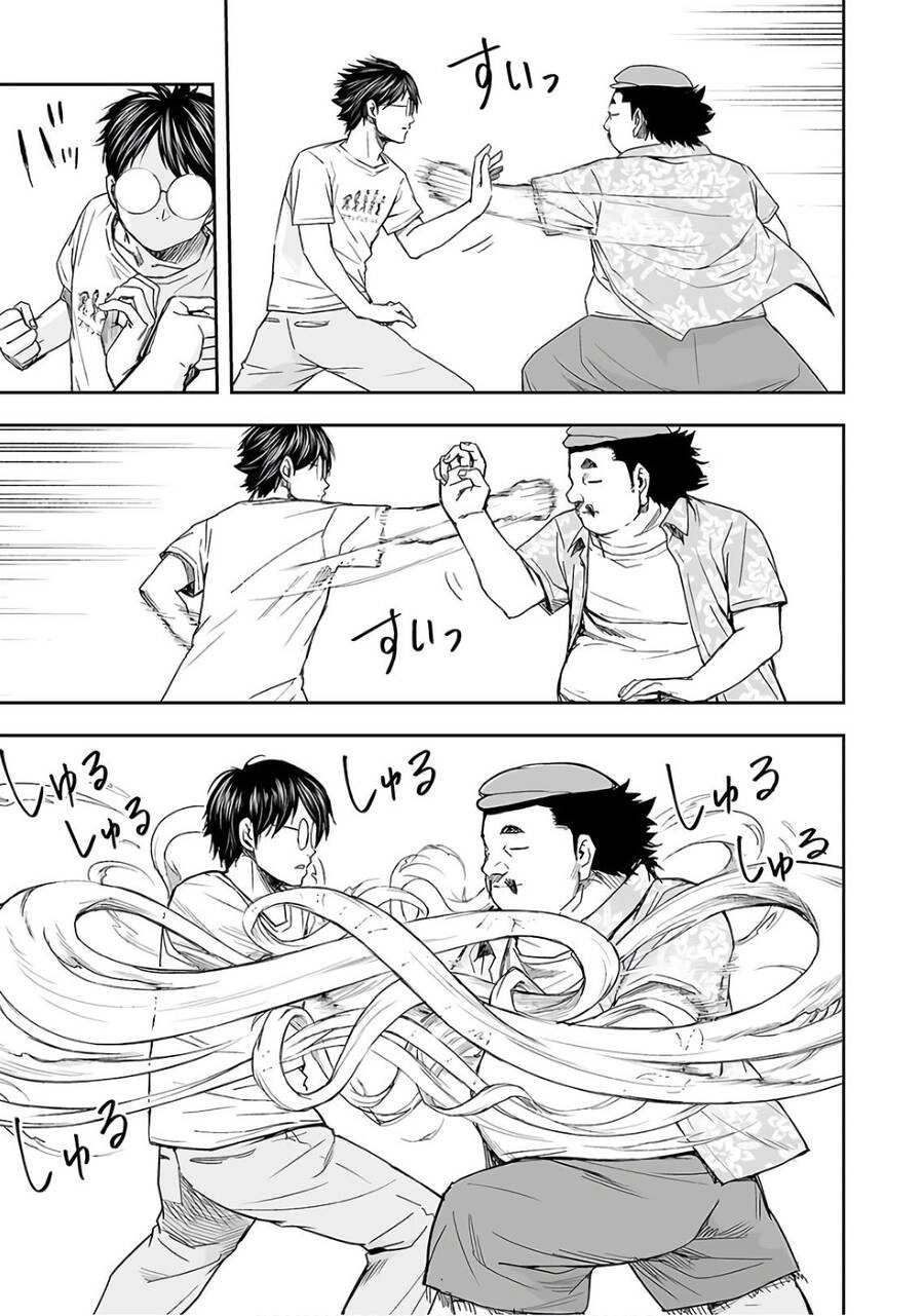 Tsuyoshi Chapter 17 - 6