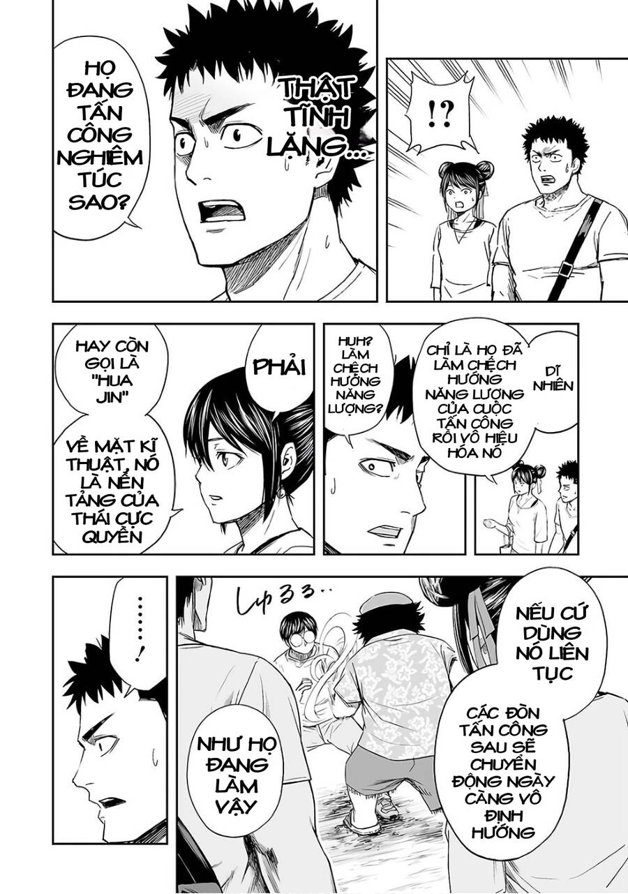 Tsuyoshi Chapter 17 - 7