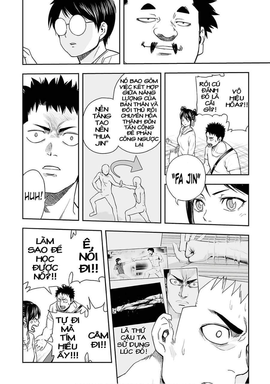 Tsuyoshi Chapter 17 - 9