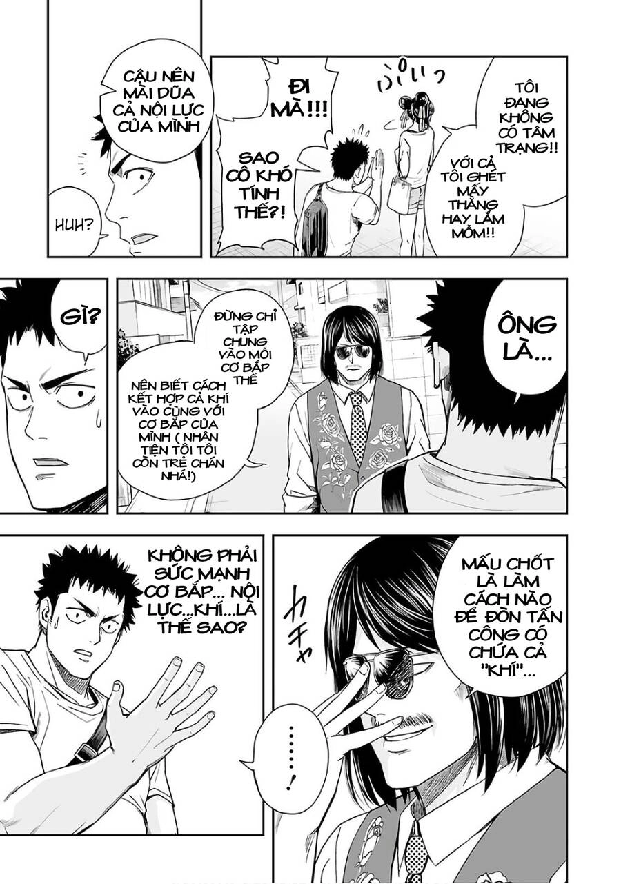 Tsuyoshi Chapter 17 - 10