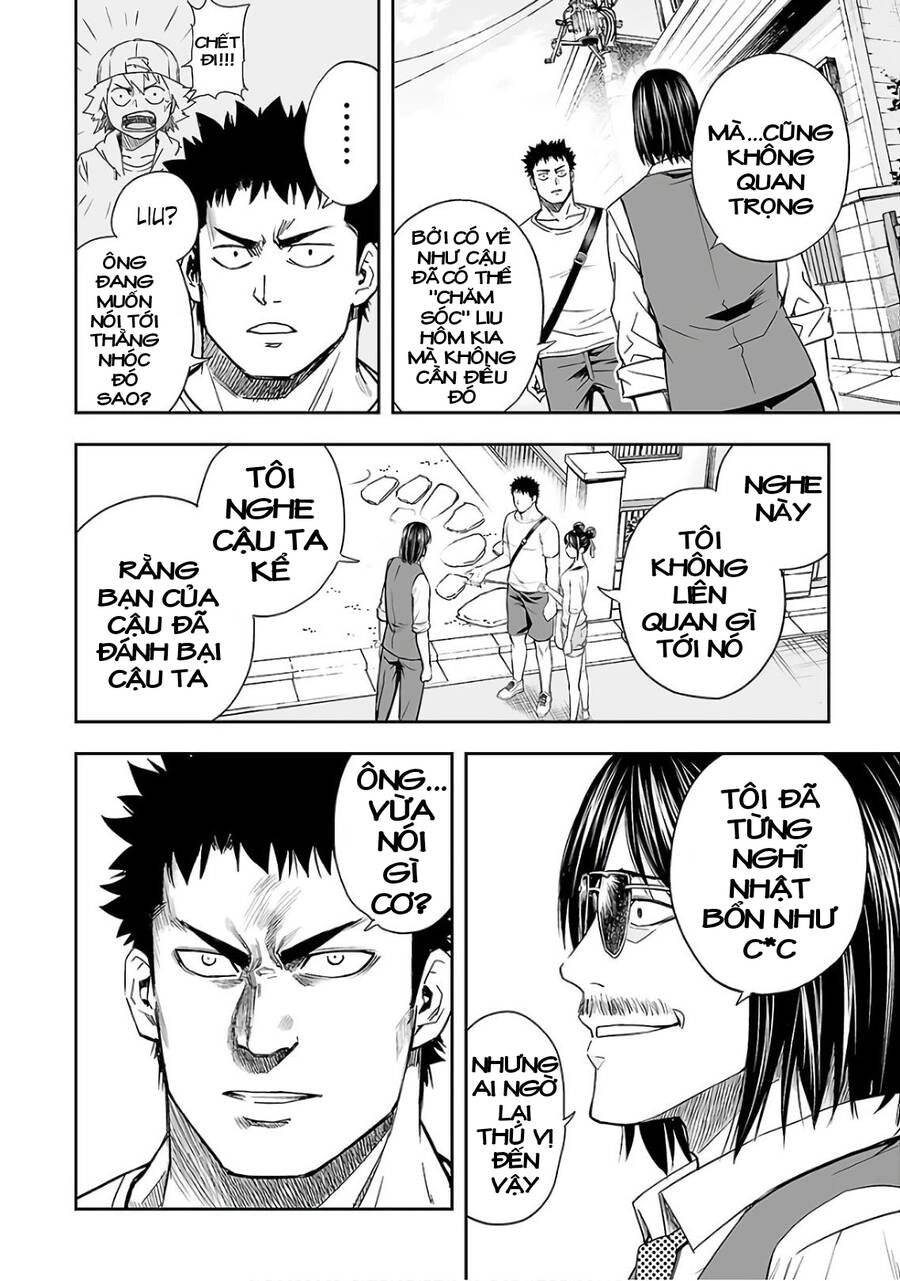 Tsuyoshi Chapter 17 - 11