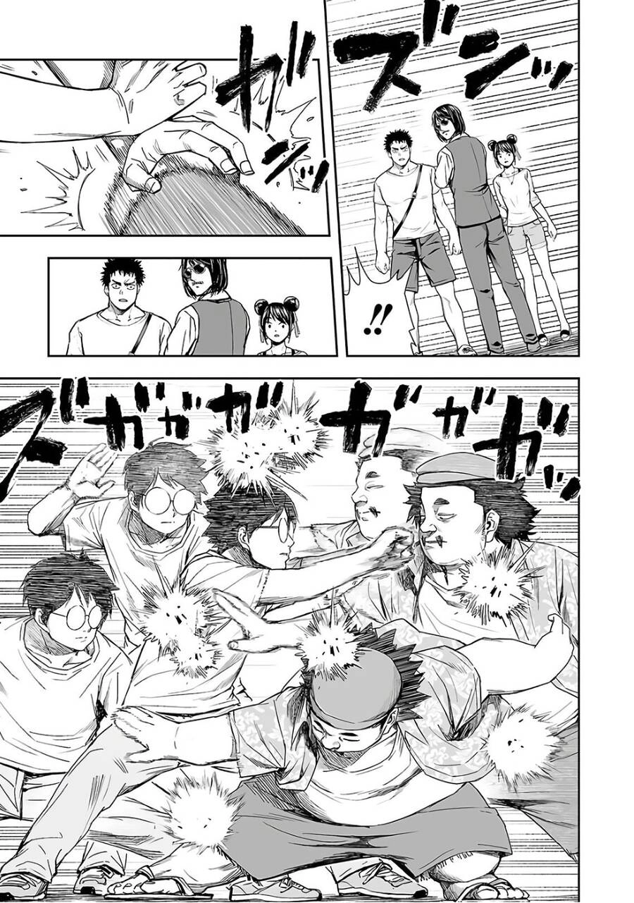 Tsuyoshi Chapter 17 - 12