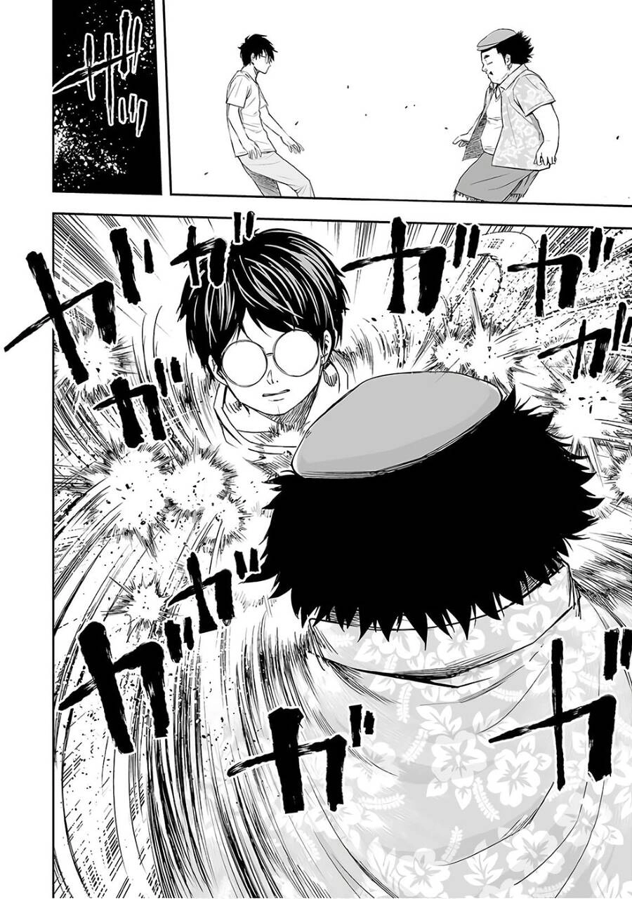 Tsuyoshi Chapter 17 - 15