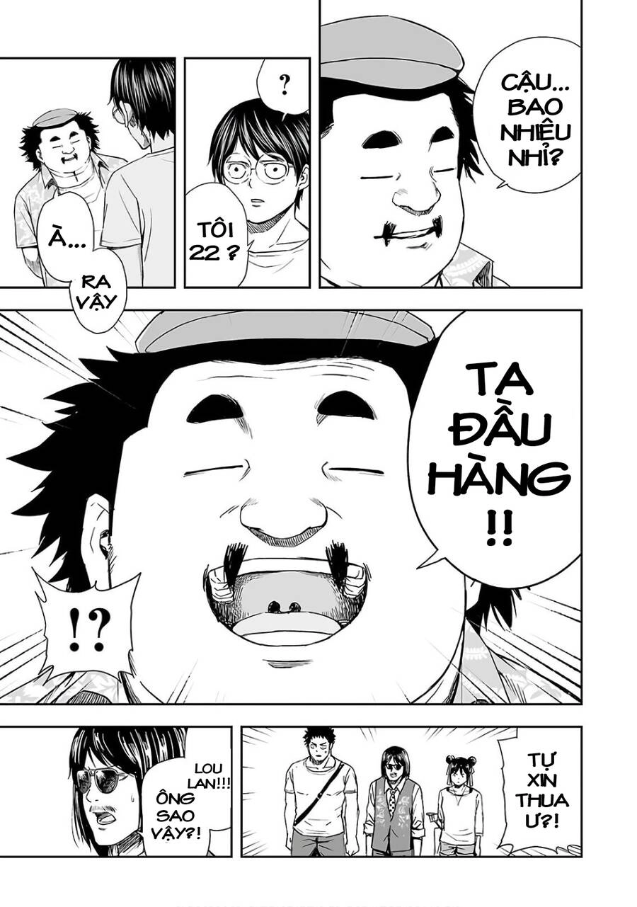 Tsuyoshi Chapter 17 - 18