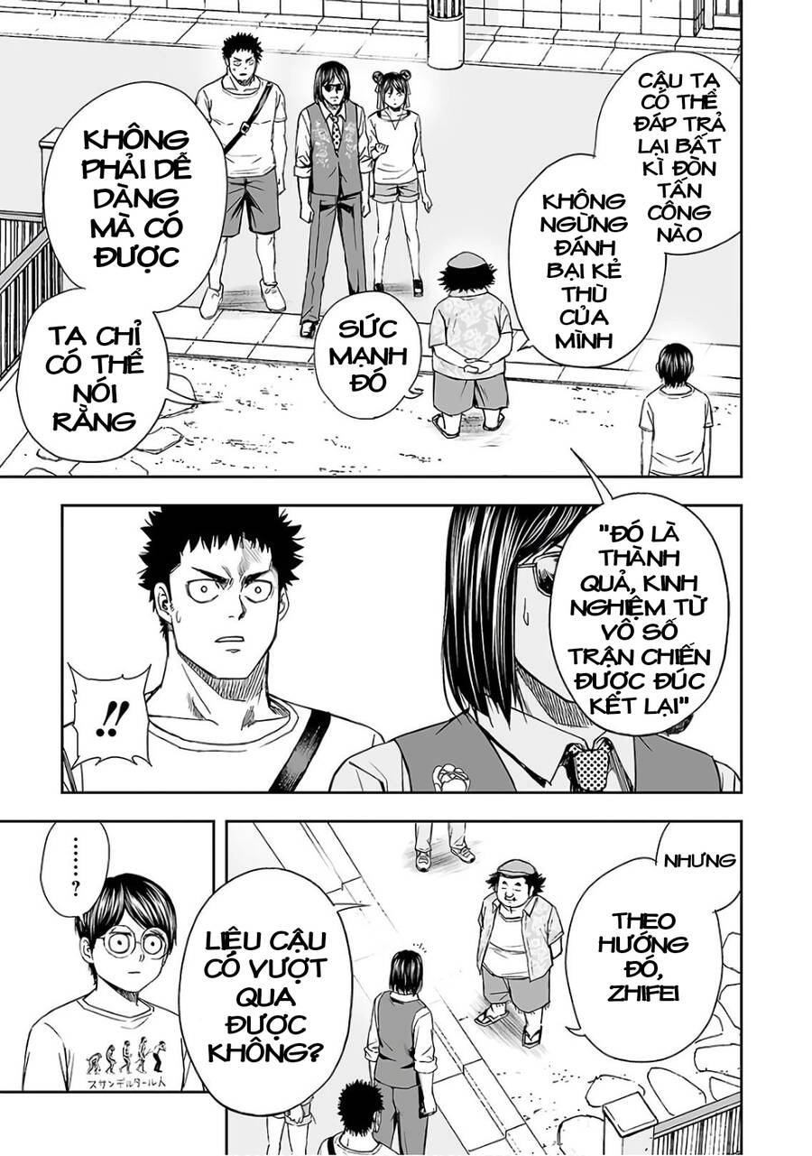 Tsuyoshi Chapter 17 - 20