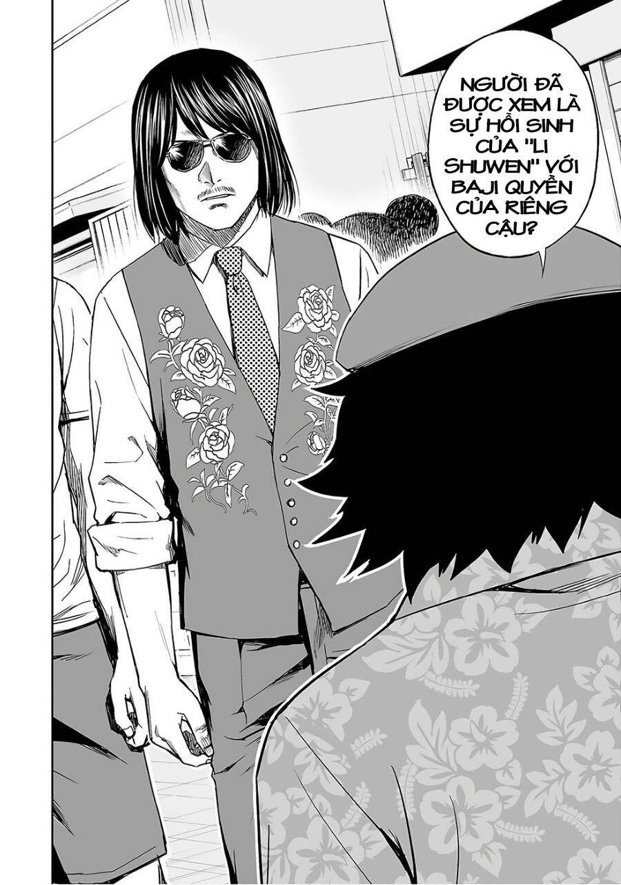 Tsuyoshi Chapter 17 - 21