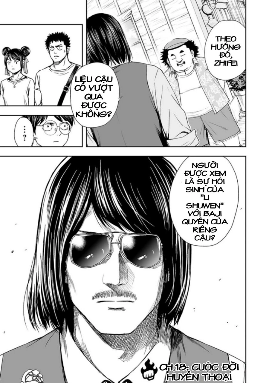 Tsuyoshi Chapter 18 - 4