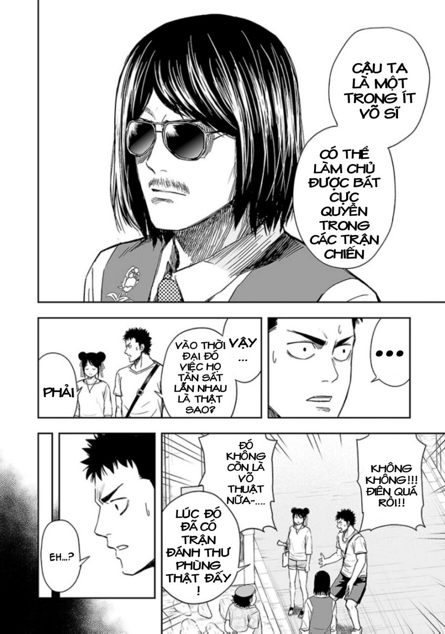 Tsuyoshi Chapter 18 - 7